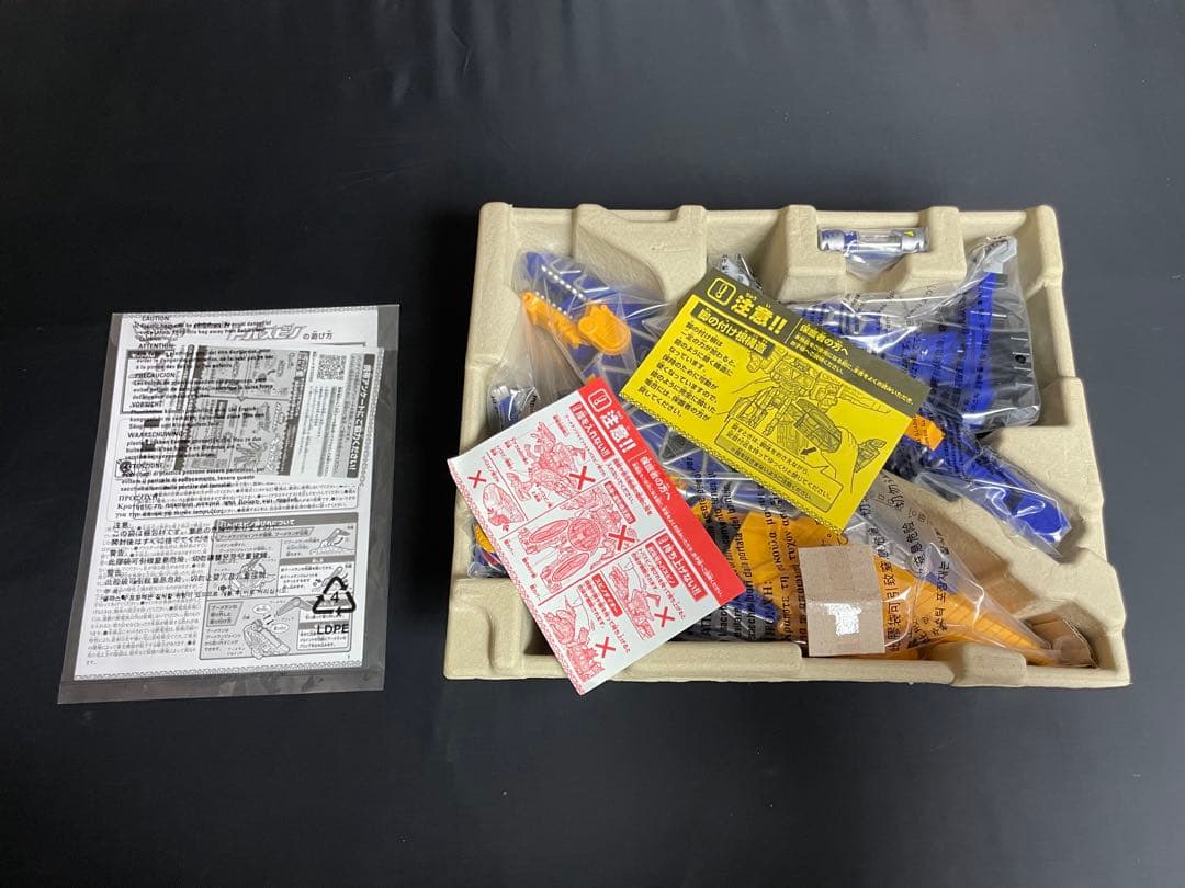 獣電戦隊キョウリュウジャー　DXトバスピノ デスリュウジャー　スピノダイオー