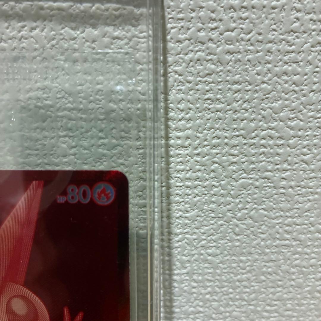 ビクティニBWR 288/sv-p