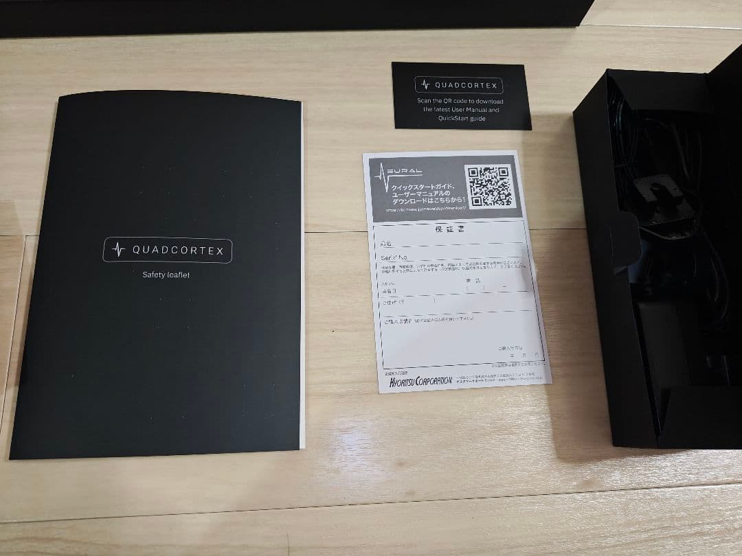 ギター Quad Cortex Limited Edition