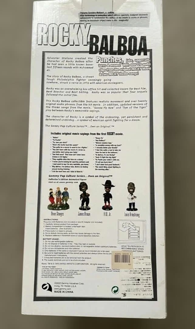 ロッキー バルボア フィギュア