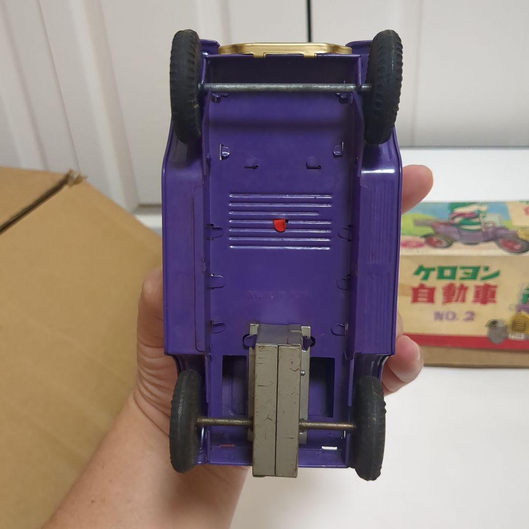 昭*様 ケロヨン 自動車 NO.2　ブリキの玩具
