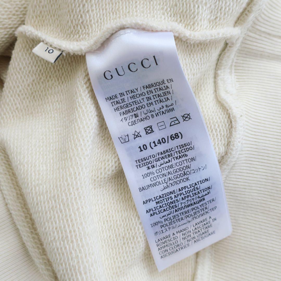 GUCCIグッチチルドレンズ スウェットトレーナー 140