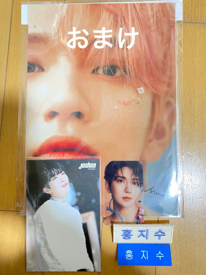 ジョシュア セブチ SEVENTEEN うちわ アクスタ トレカ まとめ売り