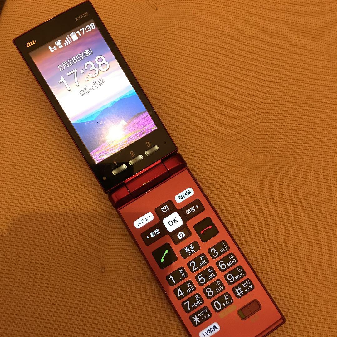 KYOCERA キョーセラKYF 簡単携帯