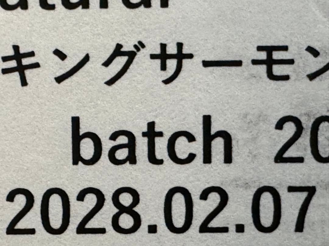 ★K9 Natural プレミアム缶★ラム&キングサーモン170g×24缶！