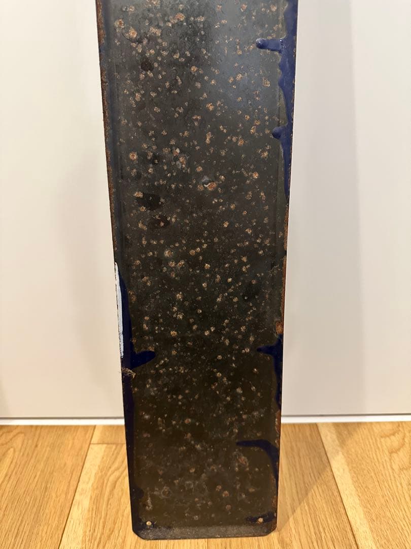 京都駅　駅名板　駅名標　きょうと　ホーロー板