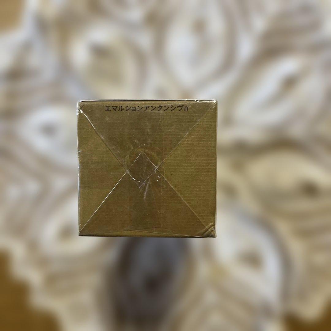 新品☆ クレ・ド・ポーボーテ エマルジョンアンタンシヴn 夜用乳液 125ml