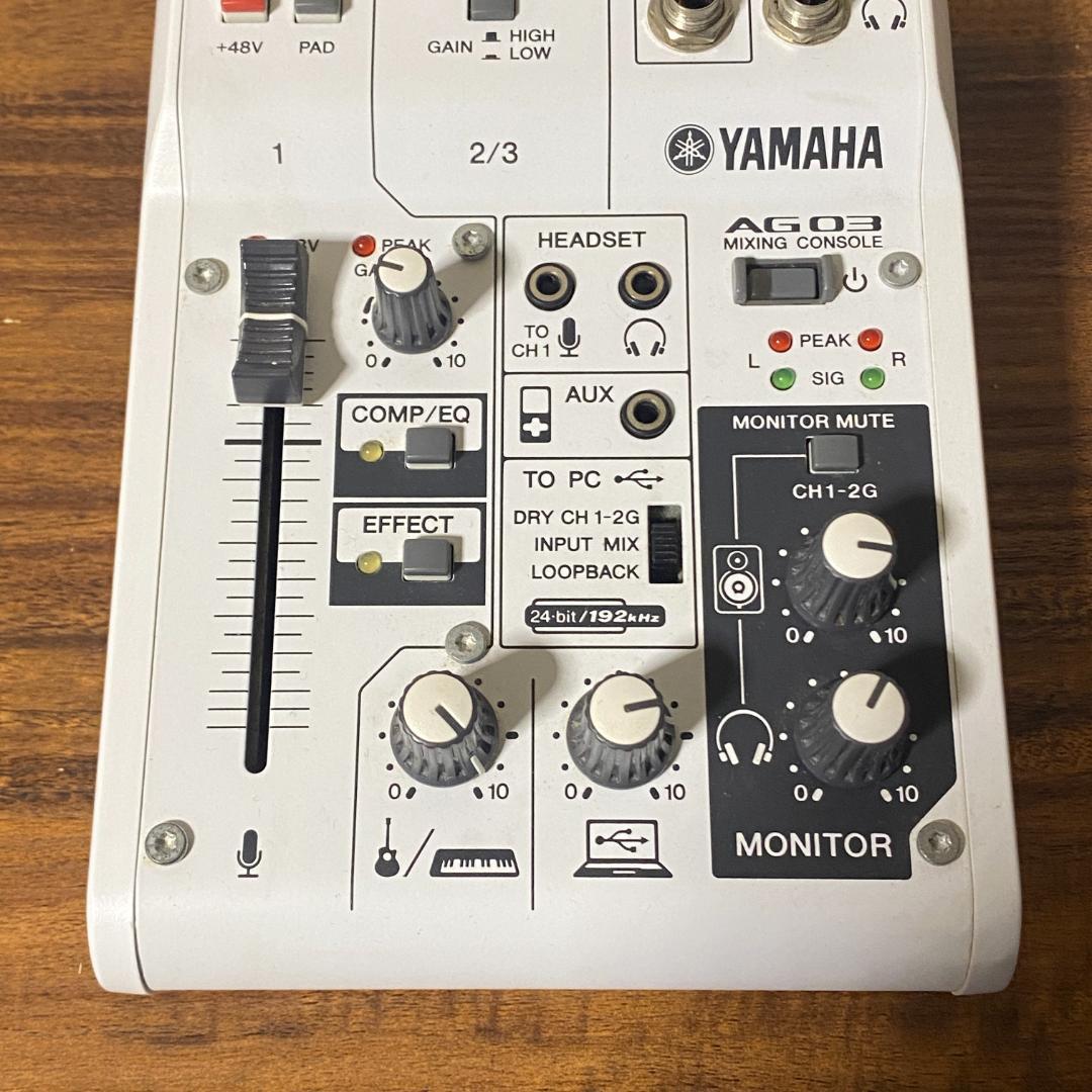 YAMAHA AG03 USBミキサー ホワイト 中古