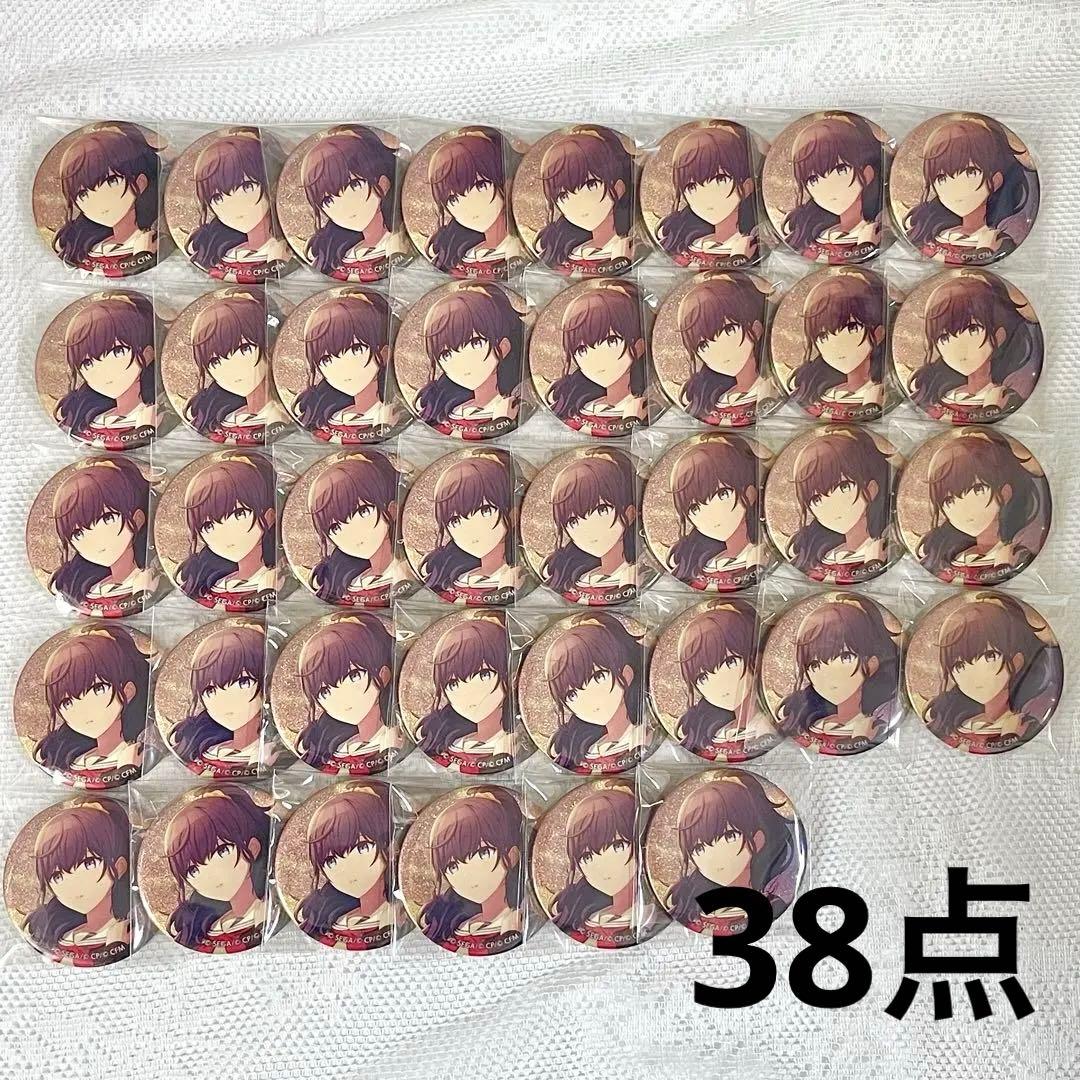 プロセカ 朝比奈まふゆ グリッター缶バッジ グリ缶 バッチ 21A 38点