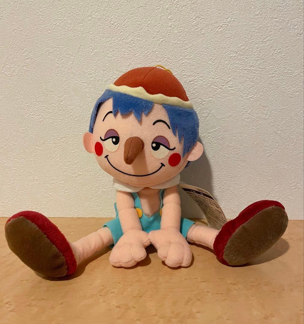 レトロアニメ 樫の木モック タツノコ ぬいぐるみ 希少 非売品レア