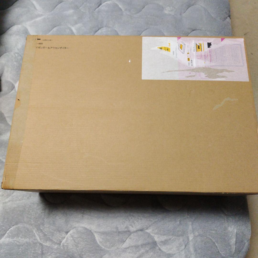 超合金魂 GX-46R ダイゼンガー＆アウセンザイター