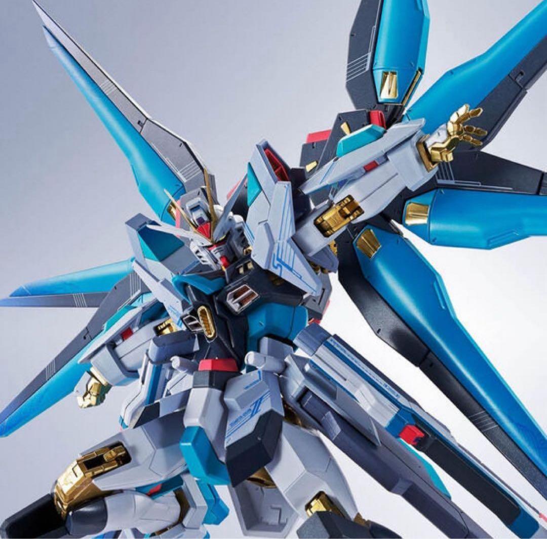 ストライクフリーダムガンダム弐式 初音ミク Ver.