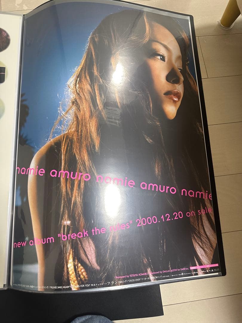 安室奈美恵　ポスター7枚セット