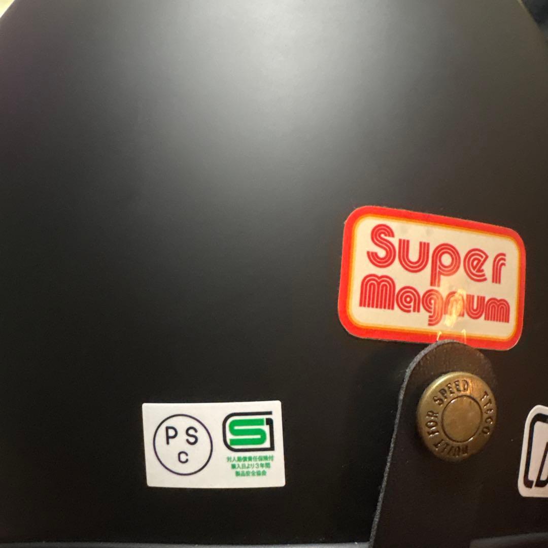 TT&CO スーパーマグナム　 ジェットヘルメット
