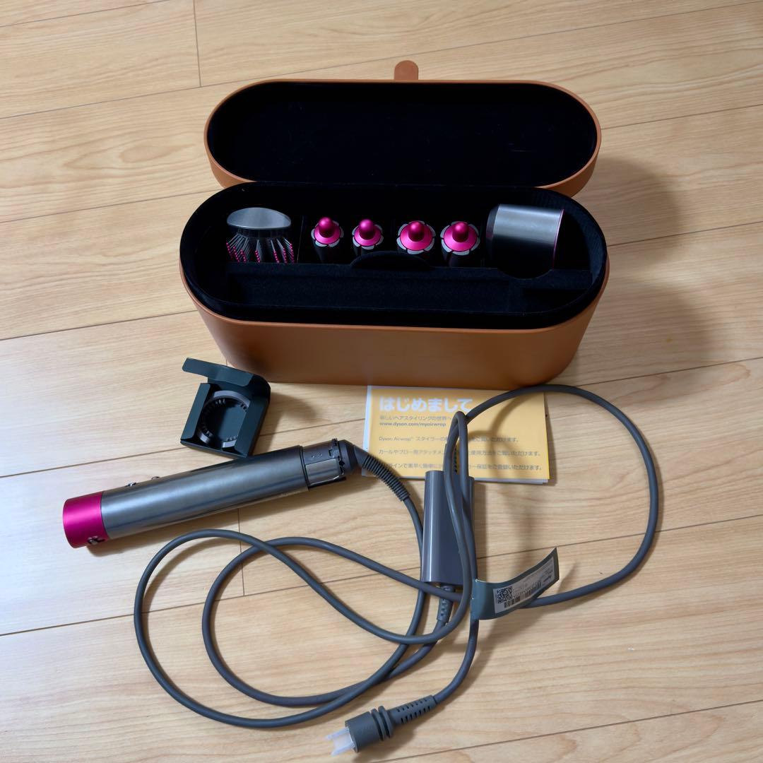 最安値ダイソン エアラップ カール HS01スタイラー DysonAirwrap