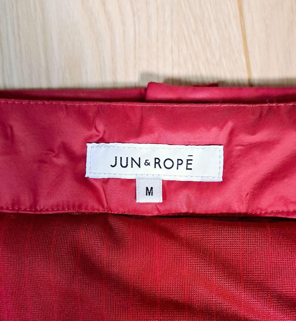 ジュンアンドロペ　JUN&ROPE 　ダウンベスト　スカート　セットアップ