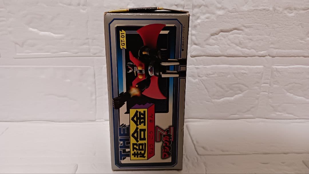 廃盤レア新品2003年THE超合金マジンガーZバンダイGT-01
