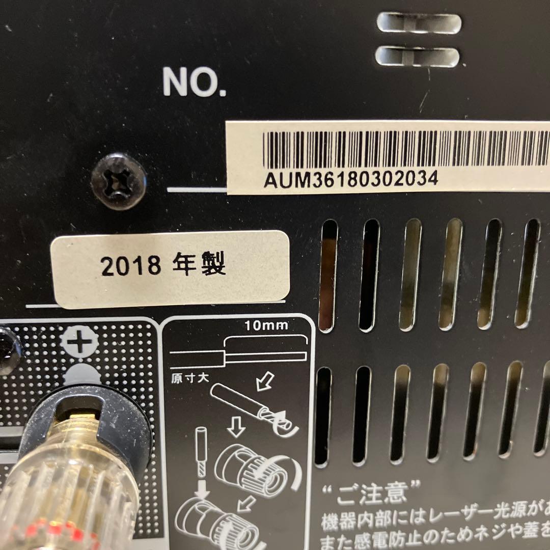 DENON CDレシーバー RCD-M41 動作品