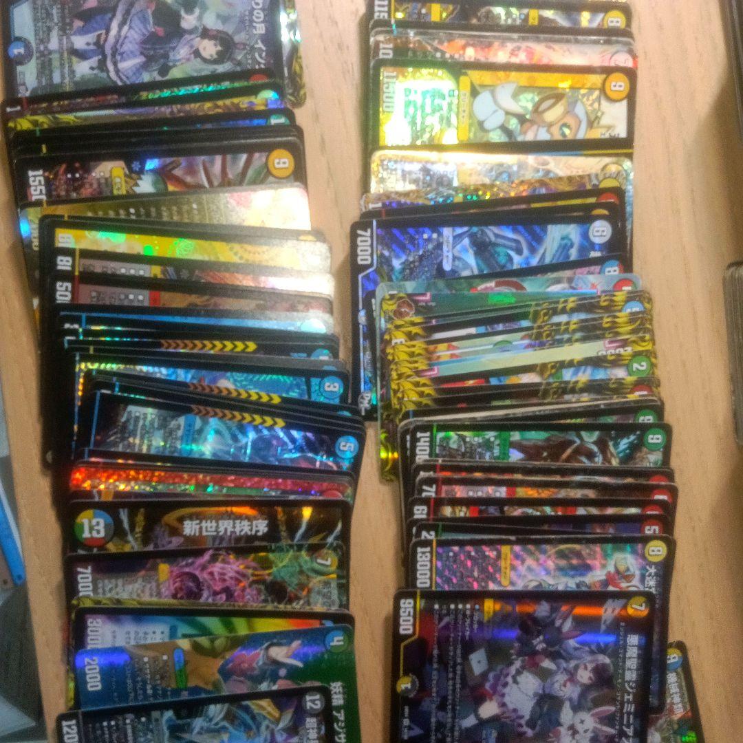 デュエマ まとめ売り 初期旧枠混合 2000以上