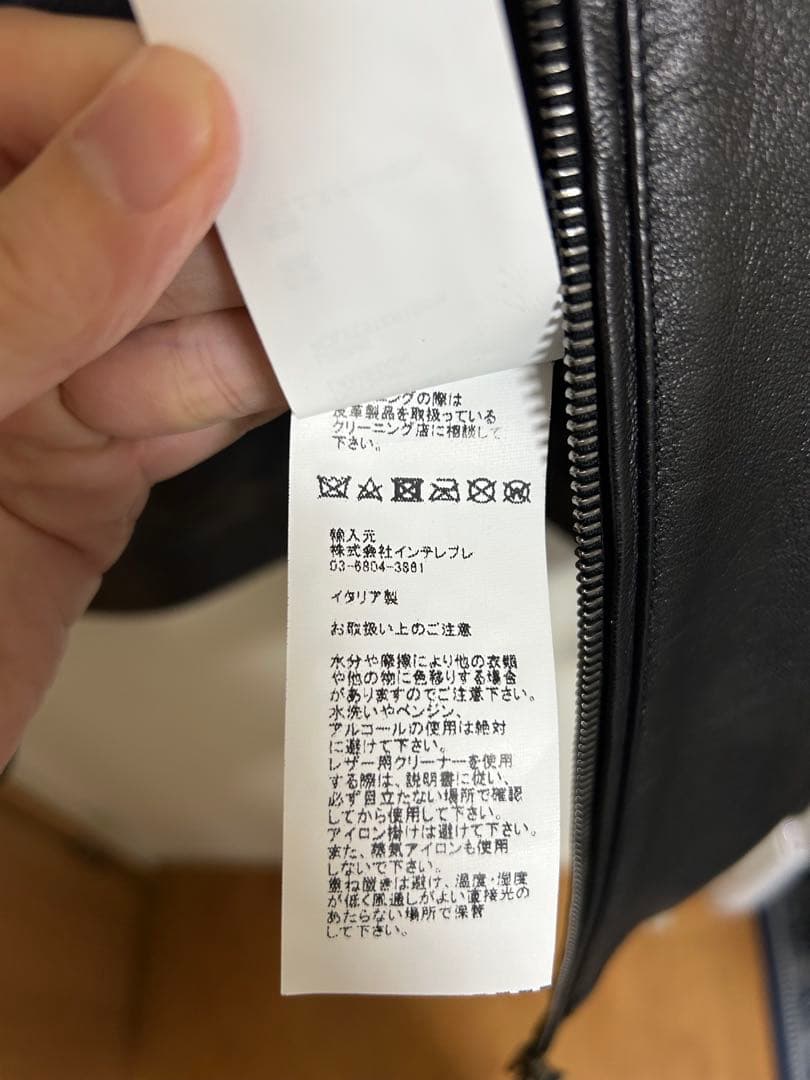 【poarachan】EMMETI ラムレザーシングルジャケット黒JURI