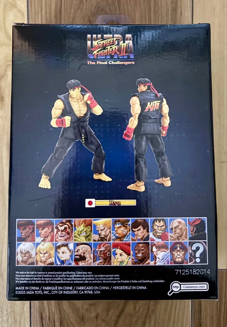 KITH マーベル カプコン フィギュア ストリートファイター リュウ マブカプ
