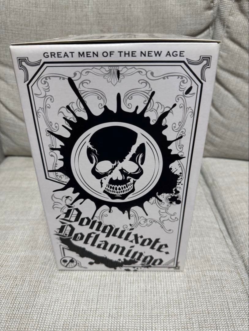 ワンピース ドンキホーテ・ドフラミンゴフィギュア スペシャルカラーver