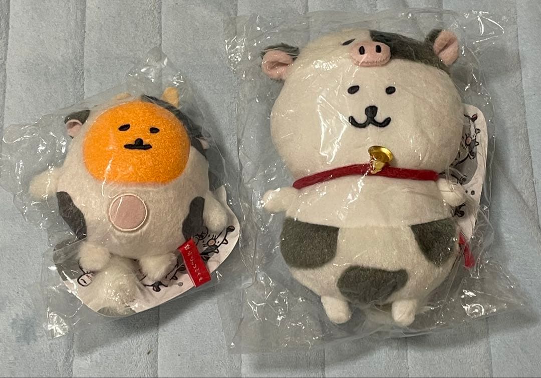 ナガノのくま ハッピーバッグ2021干支ぬいぐるみ　　　　　もぐらコロッケセット