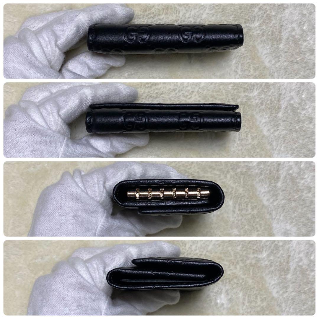 新品級✨グッチ6連キーケース GG総柄シマ黒レザーゴールド金具インターロッキング
