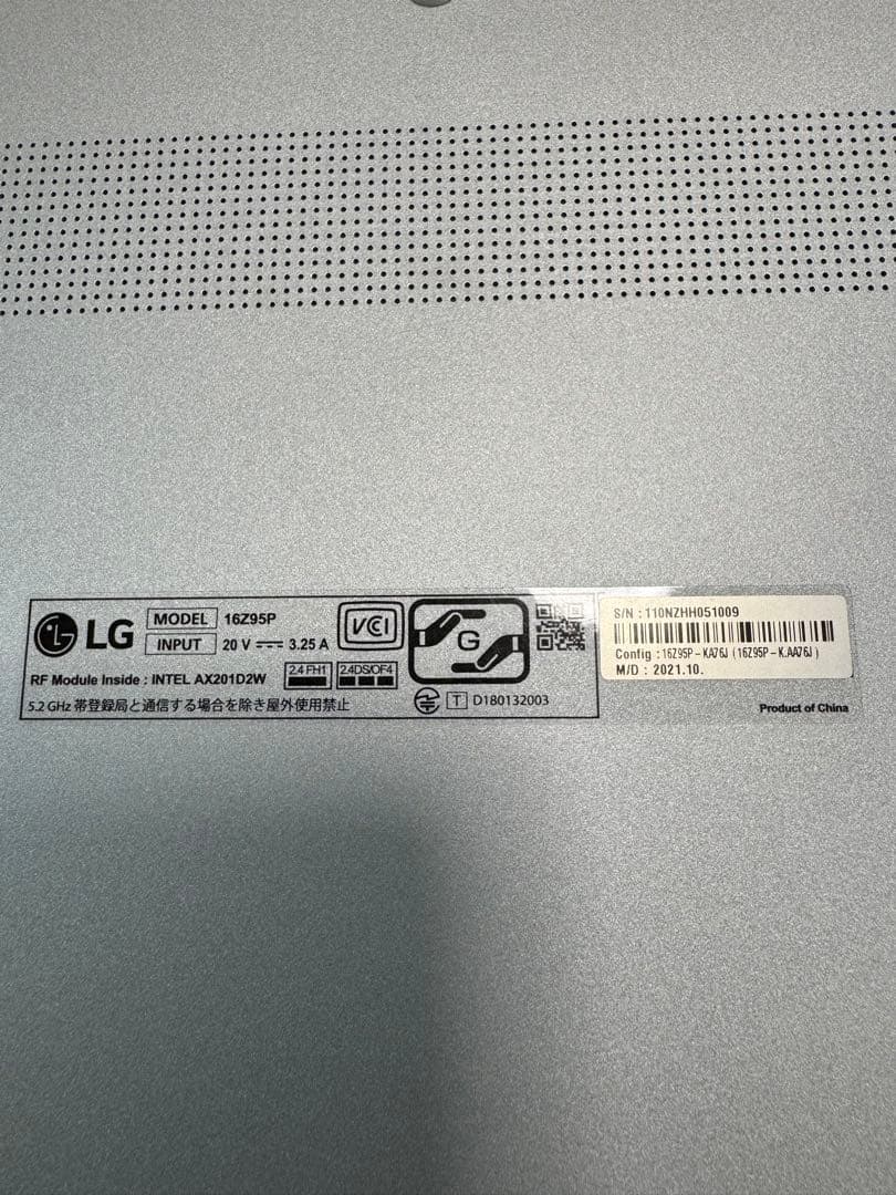 LG gram 16インチ ノートPC 本体