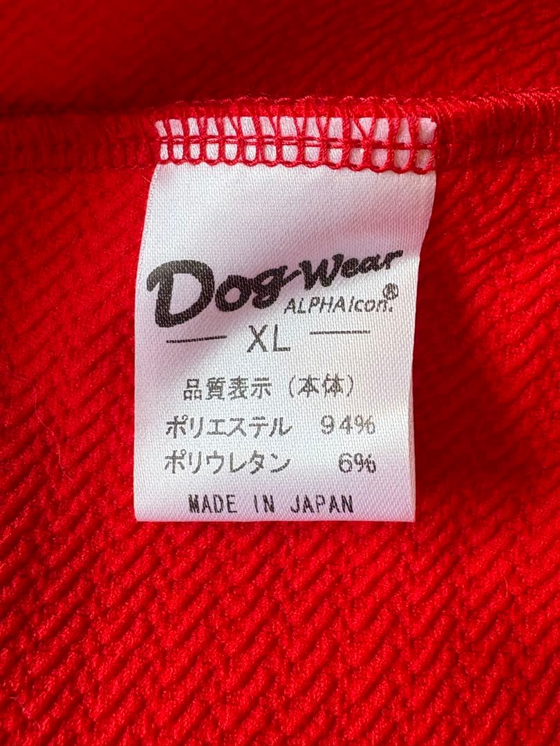 ALPHAICON ダブルフルドッグガード　X L