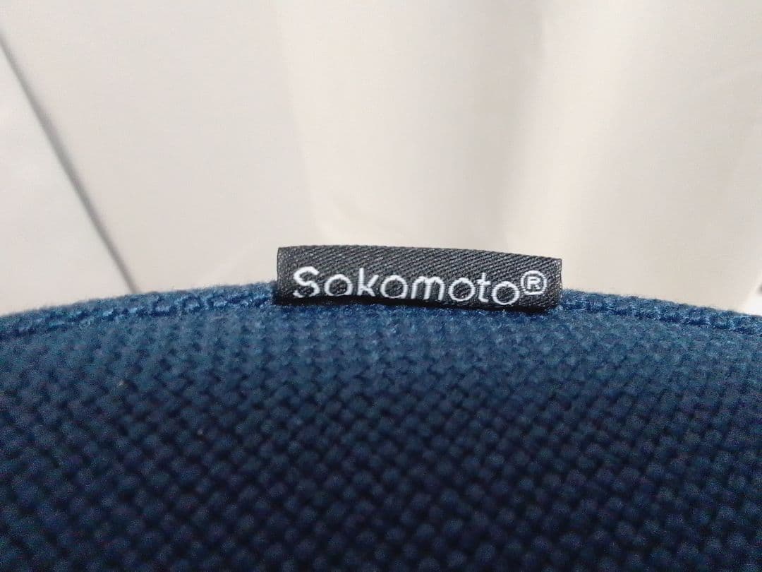 サカモトハウス バランスシナジー カバー付 ラウンド 丸型 ネイビー チェア