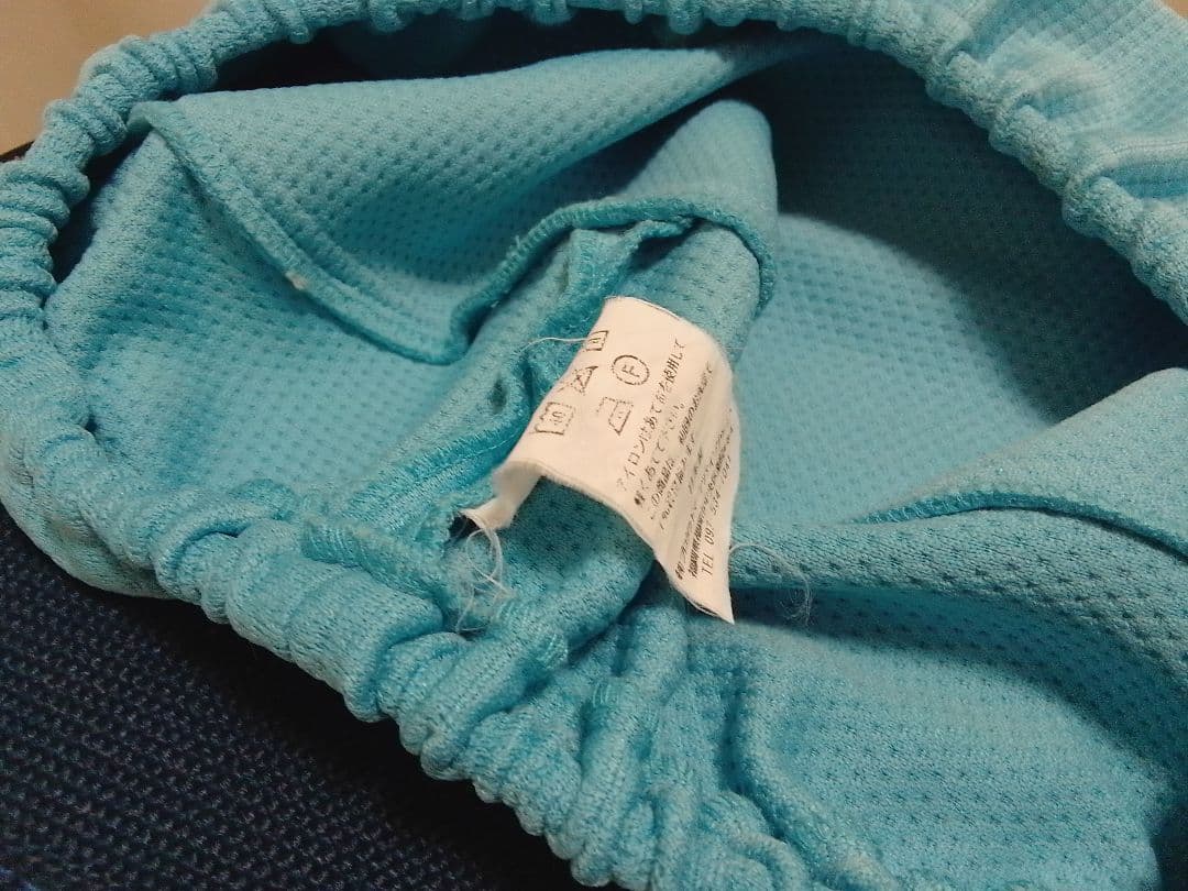 サカモトハウス バランスシナジー カバー付 ラウンド 丸型 ネイビー チェア