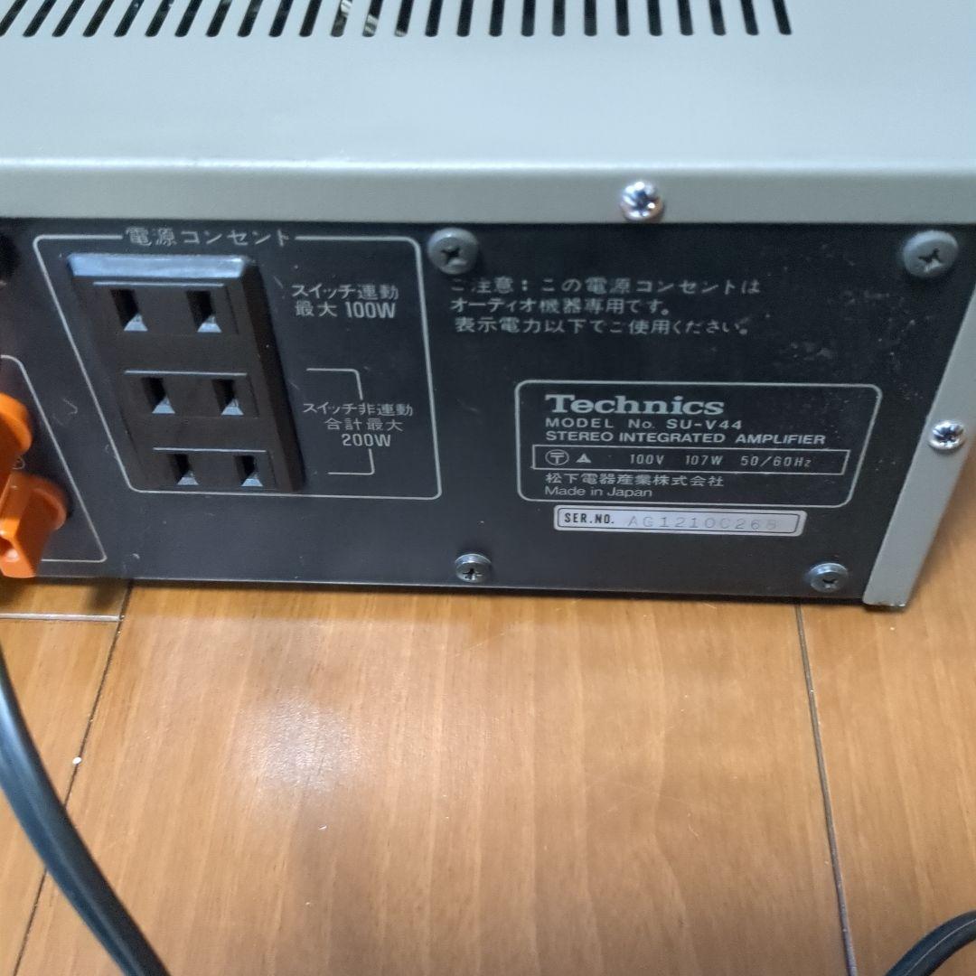 Technics テクニクス SU-V44 プリメインアンプ レトロ コンポ