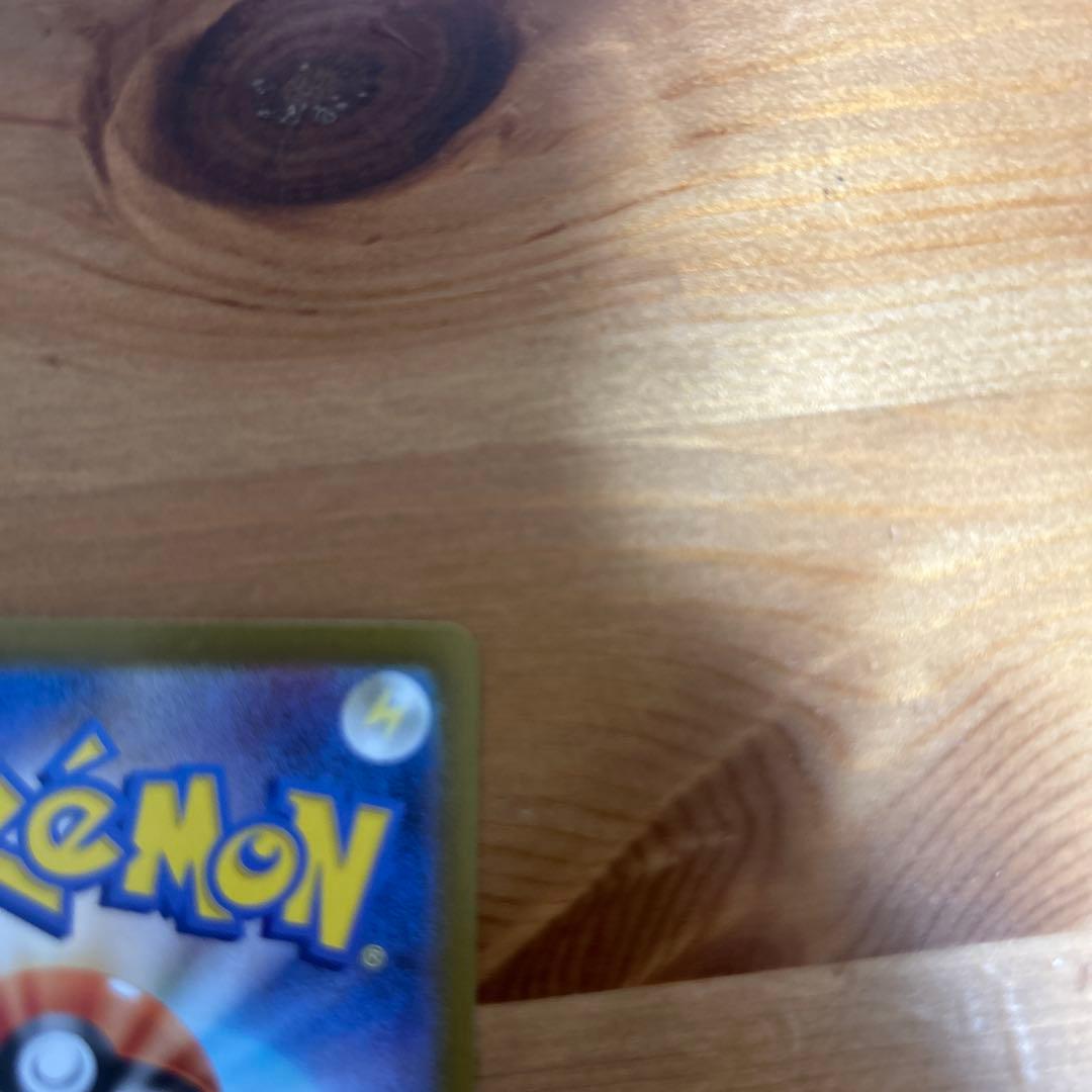 リーリエのピッピ EX 032/100