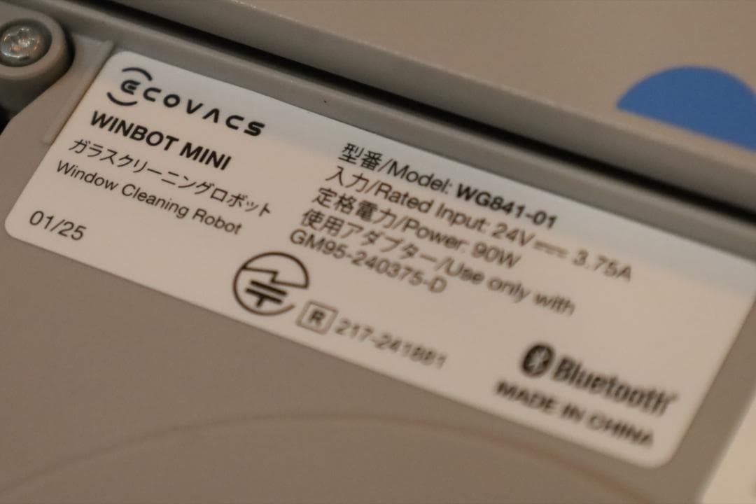 ECOVACS(エコバックス) WINBOT MINI 窓掃除 窓拭きロボット