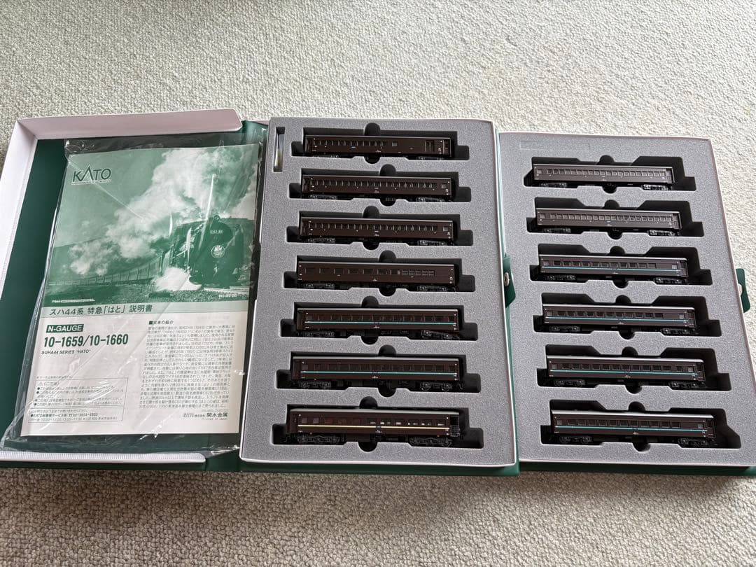 KATO スハ44系 特急「はと」 基本＋増結セット　　現行ロッド