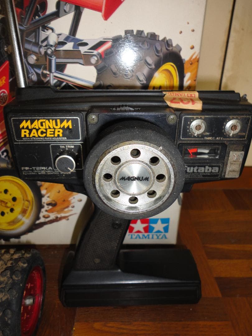 オリジナル　ホットショット　田宮