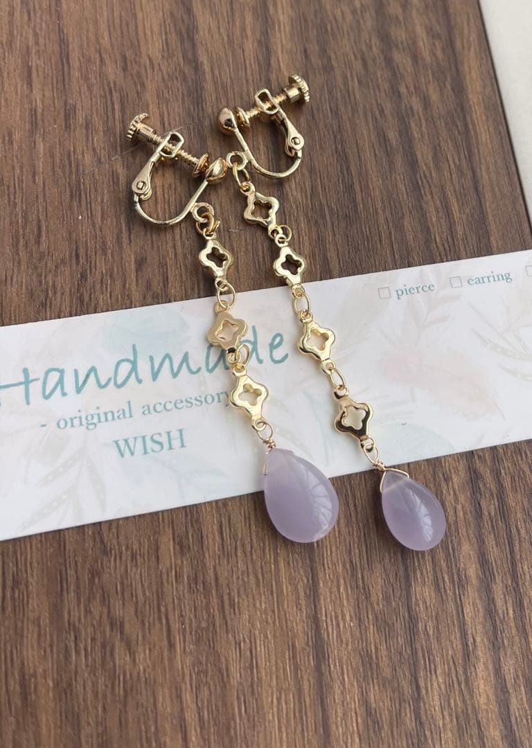 ぷしゅページです＊