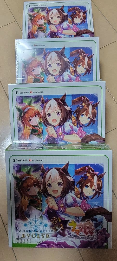 シャドウバース 未開封BOX シュリンク付き