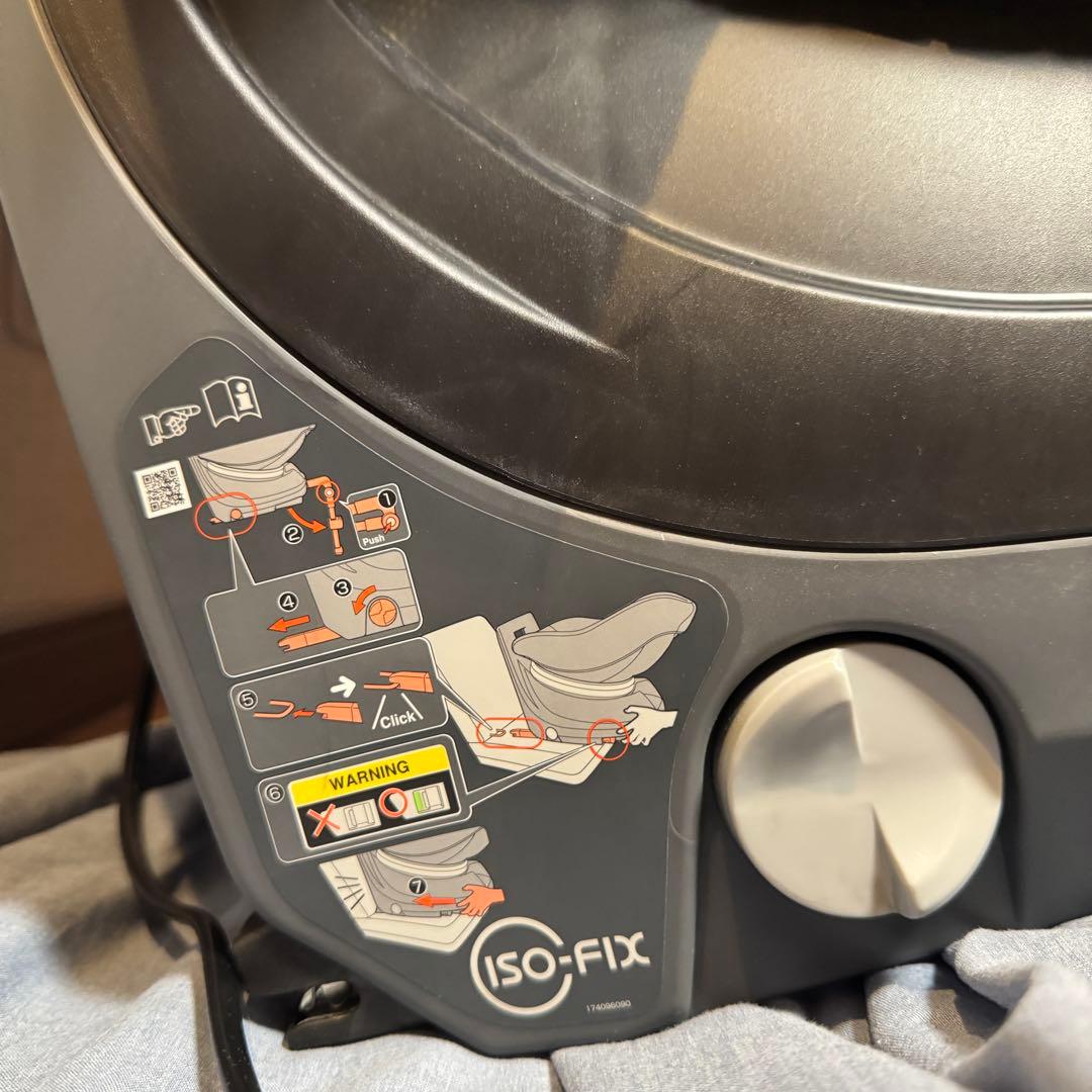 【美品】コンビ クルムーヴ ISOFIX 回転式 チャイルドシート ネイビー