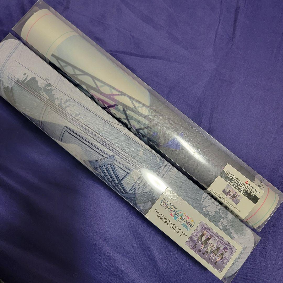 プロセカ ラバーマット デスクマット 25時、ナイトコードで。