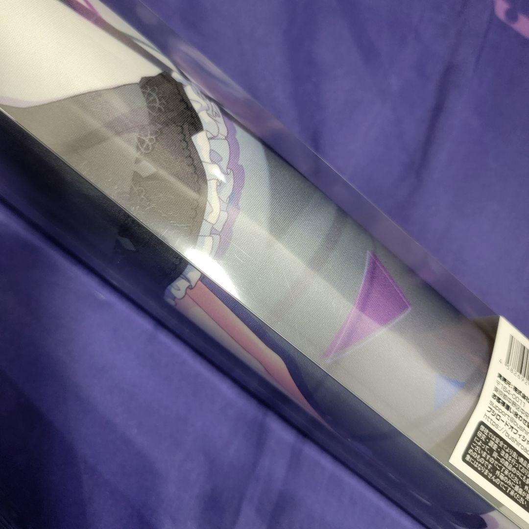 プロセカ ラバーマット デスクマット 25時、ナイトコードで。