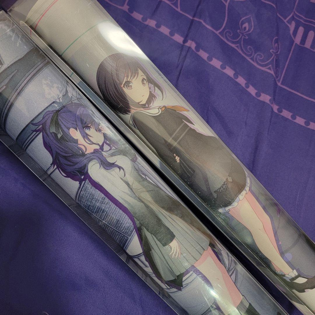 プロセカ ラバーマット デスクマット 25時、ナイトコードで。