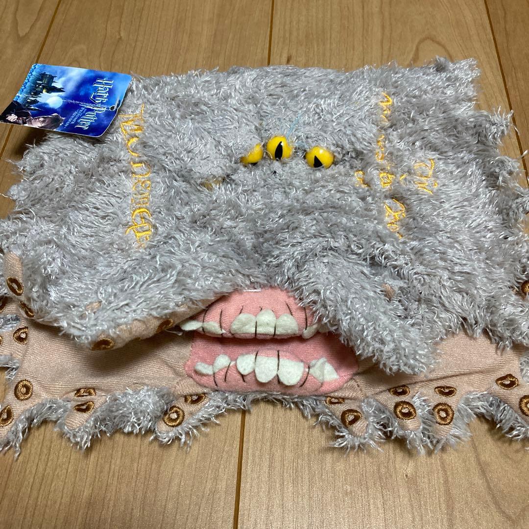 新品 ハリーポッター 怪物的な怪物の本 ブックカバー タグ付き未使用品
