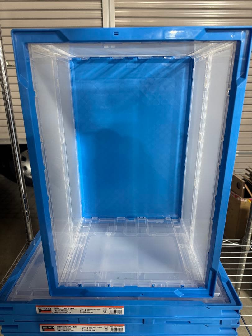 TRUSCO中山 トラスコ中山 50L オリコン 折りコンテナ 15個セット