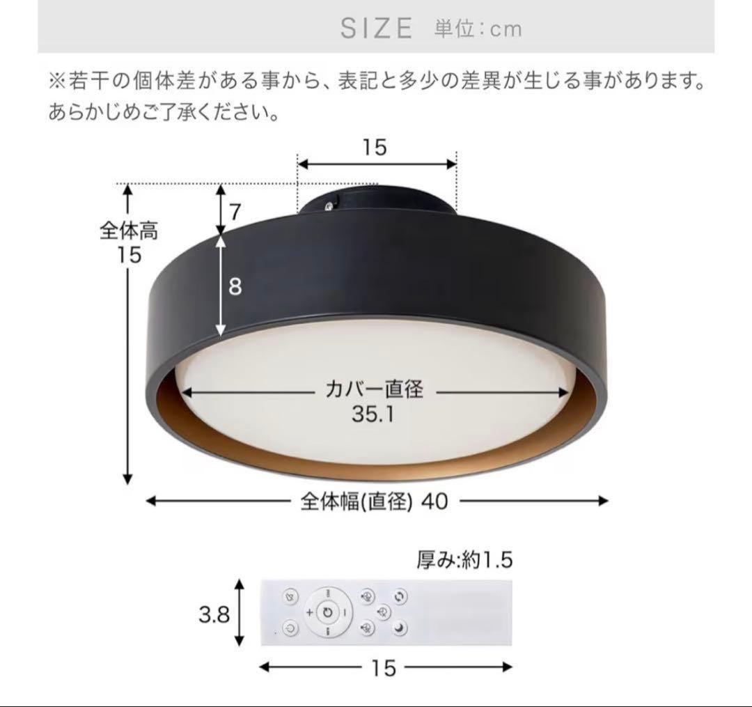 LOWYA Seablanc シーリングライト グレージュ