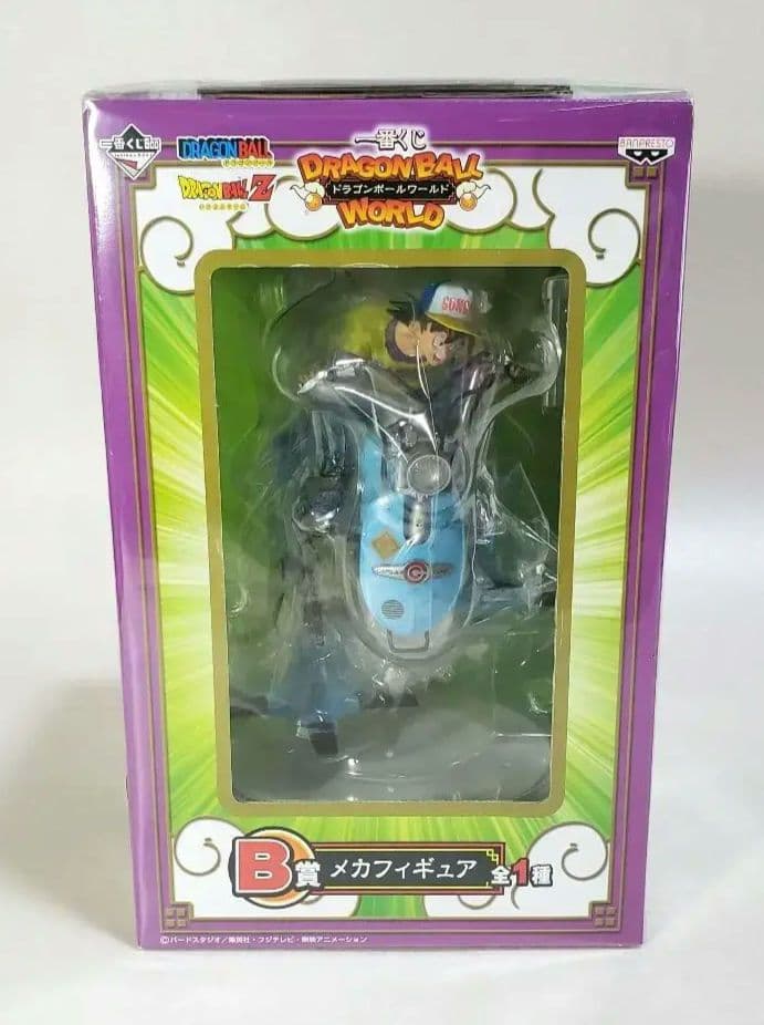 ドラゴンボールワールド B賞 メカフィギュア アニメキャラクター