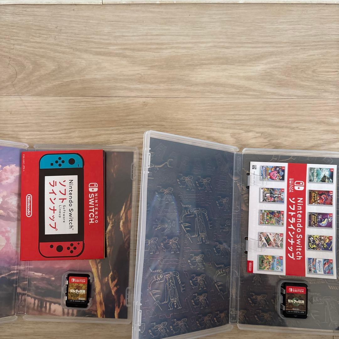 任天堂スイッチ ゼルダの伝説ブレスオブザワイルドティアーズ オブ ザ キングダム