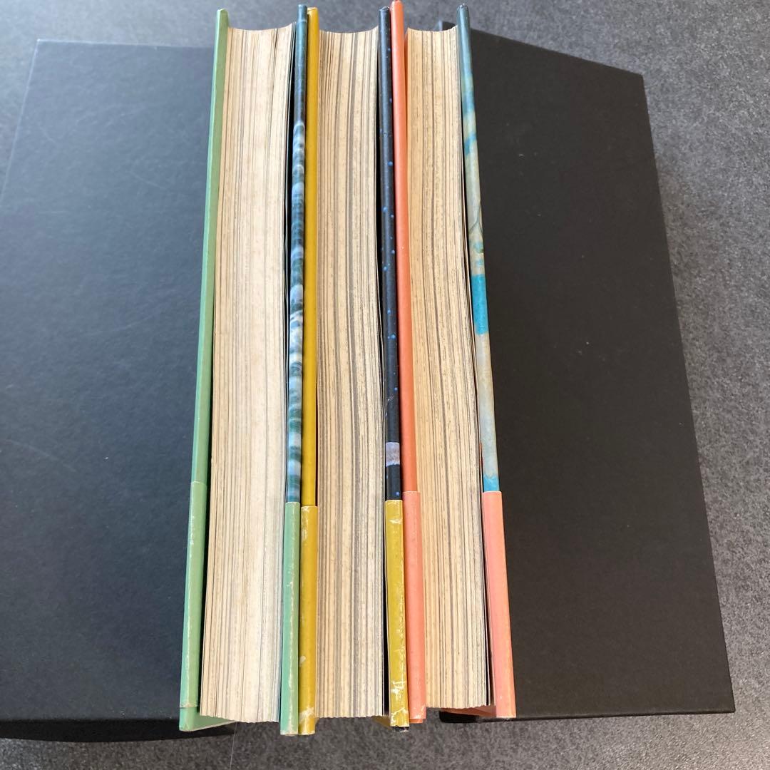 内田善美「星の時計のLiddell」全3巻セット　集英社　1985〜86年刊