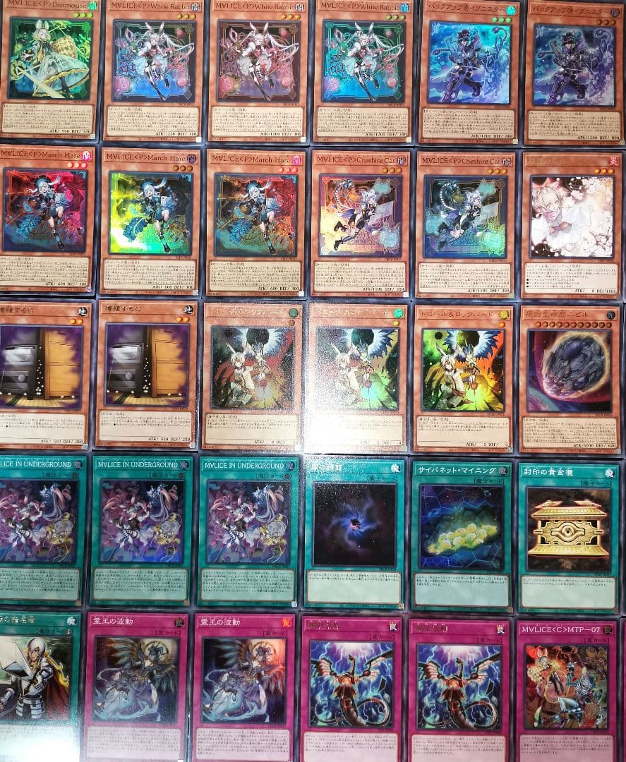 遊戯王デッキ　＠イグニスター×M∀LICEデッキ　ガチ構築